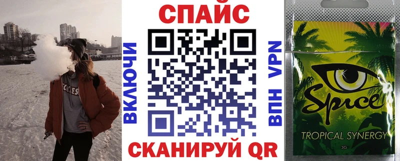 даркнет состав  гидра зеркало  Дальнереченск  БУТИРАТ буратино 