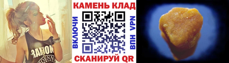 shop какой сайт  Дальнереченск  ГАШИШ VHQ 