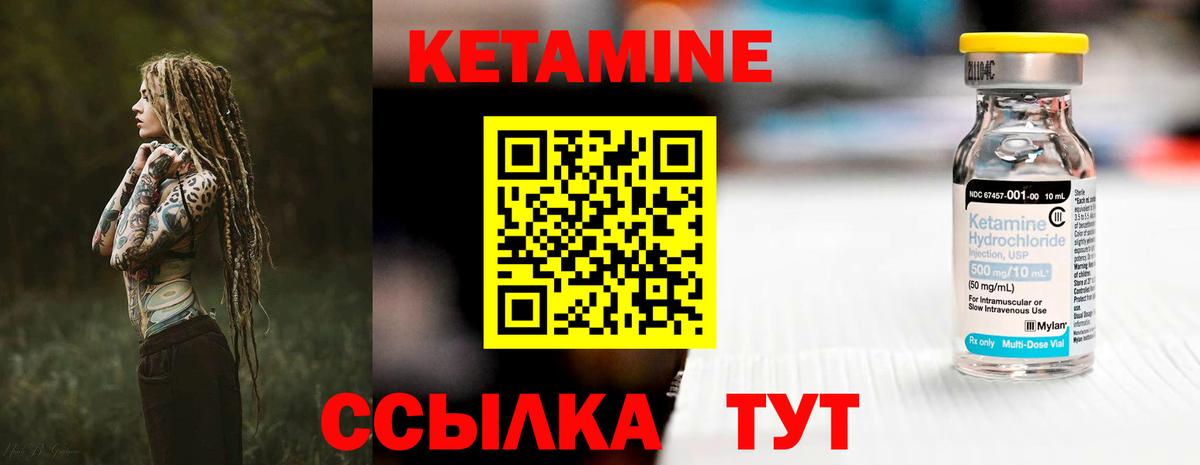 Дальнереченск  Cocaine  Меф   Вход с VPN  НБОМе  Марихуана  Гашиш 