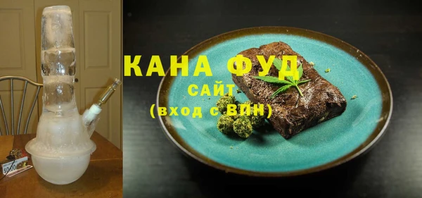 прущая мука Абинск
