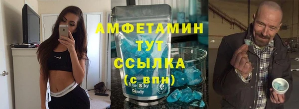 марки nbome Абдулино