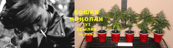 мяу мяу кристалл Абаза