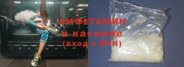 прущая мука Абинск