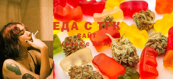 марки nbome Абдулино