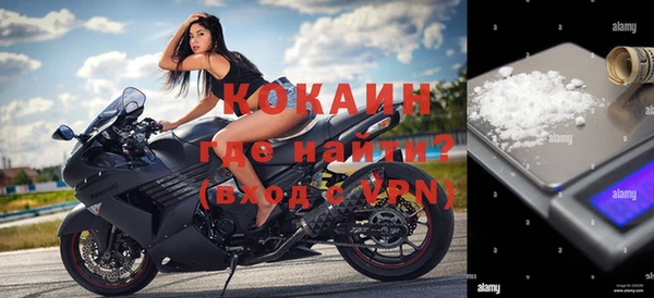прущая мука Абинск