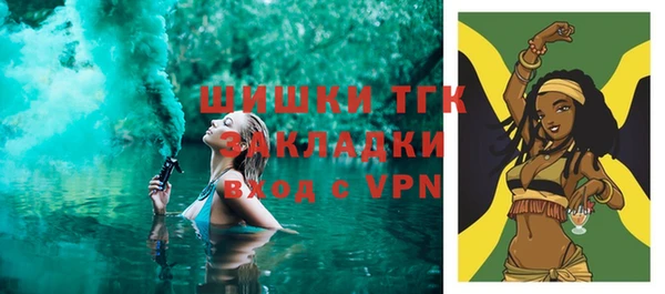 экстази Алзамай